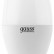 Лампа светодиодная Gauss Led Elementary Candle E14 10Вт 3000K 33110