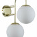 Бра Indigo Voga 13017/2W Gold
