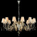 Подвесная люстра Maytoni Intreccio ARM010-12-W