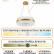 Подвесной светильник Natali Kovaltseva Smart Нимбы LED LAMPS 81266
