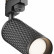 Светильник на штанге Maytoni Focus Design TR011-1-GU10-B