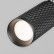 Светильник на штанге Maytoni Focus Design TR011-1-GU10-B
