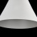 Подвесной светильник Maytoni Bicones P359-PL-01-W