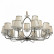 Подвесная люстра MW-Light София 355013415