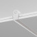 Трек встраиваемый Maytoni Busbar trunkings Exility TRX034-421.12W