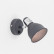 Бра Citilux Опус CL502514