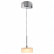 Подвесной светильник Deko-Light Raphaelle 342062