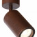Спот Favourite Angularis 2804-1U