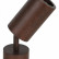 Спот Favourite Angularis 2804-1U