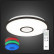 Накладной светильник Citilux Старлайт CL70365RGB