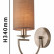 Бра Favourite Argo 2934-1W