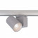 Светильник на штанге Deko-Light Nihal Mini 707055