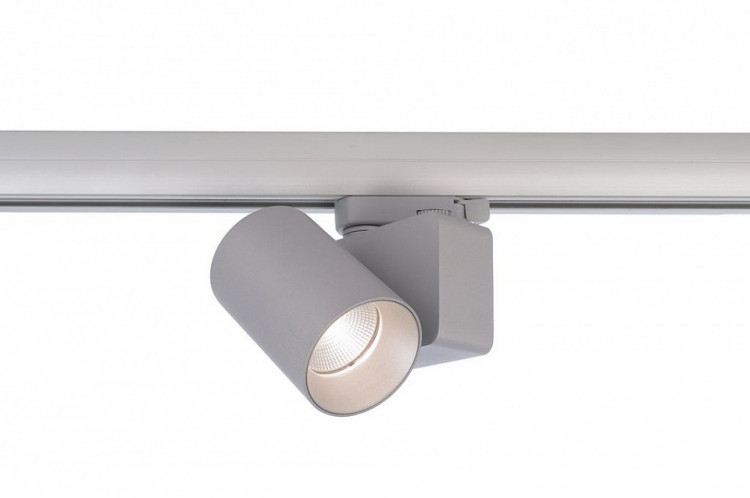 Светильник на штанге Deko-Light Nihal Mini 707055