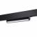 Накладной светильник Novotech Flum 358539