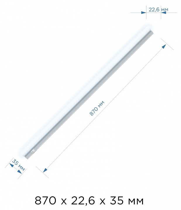 Накладной светильник Apeyron Electrics 14-5 14-54