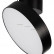 Светильник на штанге Arlight SP-RONDO-FLAP-R250-30W Warm3000 (BK, 110 deg) 028172