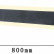 Встраиваемый светильник Favourite Sagitta 4044-1W