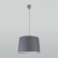 Подвесной светильник TK Lighting Maja 1881 Maja Grafit