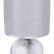 Настольная лампа декоративная Lumion Kohala 8230/1T