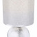 Настольная лампа декоративная Lumion Kohala 8230/1T