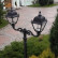 Фонарный столб Fumagalli Simon U33.208.M20.AXH27