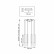 Подвесная люстра Lightstar Tubo L8T747147