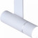 Светильник на штанге Arte Lamp 2512 A2512PL-1WH