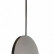 Подвесной светильник Loft it Eclipse 9970P