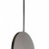 Подвесной светильник Loft it Eclipse 9970P