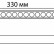Накладной светильник Novotech Smal 359079