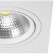 Встраиваемый светильник Lightstar Intero 111 i836060706
