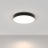 Накладной светильник Maytoni Zon C032CL-45W4K-RD-B