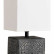 Настольная лампа декоративная Arte Lamp Fiori A4429LT-1BA