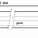 Светильник для растений Gauss Fito 130411908