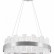 Подвесной светильник Natali Kovaltseva Smart Нимбы LED LAMPS 81267
