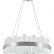 Подвесной светильник Natali Kovaltseva Smart Нимбы LED LAMPS 81267