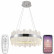 Подвесной светильник Natali Kovaltseva Smart Нимбы LED LAMPS 81267