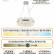 Подвесной светильник Natali Kovaltseva Smart Нимбы LED LAMPS 81267