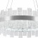 Подвесной светильник Natali Kovaltseva Smart Нимбы LED LAMPS 81267