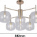 Люстра на штанге F-promo Beaker 2976-6P