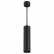 Подвесной светильник Maytoni FOCUS LED P071PL-L12B4K