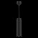 Подвесной светильник Maytoni FOCUS LED P071PL-L12B4K