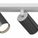 Спот Maytoni Focus S C051CL-2WGF