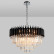 Подвесная люстра Natali Kovaltseva Darian DARIAN 76017/10C CHROME BLACK