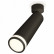Спот Ambrella XM XM6356002