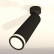 Спот Ambrella XM XM6356002