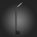 Наземный низкий светильник ST-Luce Posto SL094.405.01