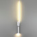 Бра с подсветкой Lumion Ledio 5681/9WL