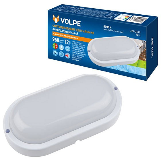 Накладной светильник Volpe ULW-Q2 ULW-Q213 12W/NW SENSOR IP65 WHITE