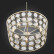Подвесной светильник ST-Luce Seranda SL1105.203.08